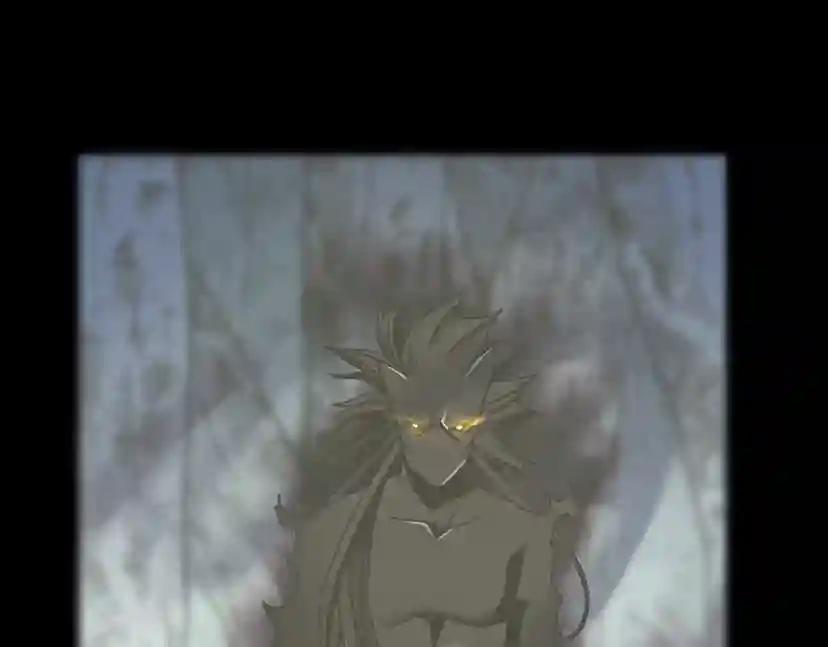 第3季第67话 融合形态 第13页