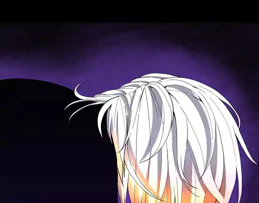 第3季第67话 融合形态 第19页