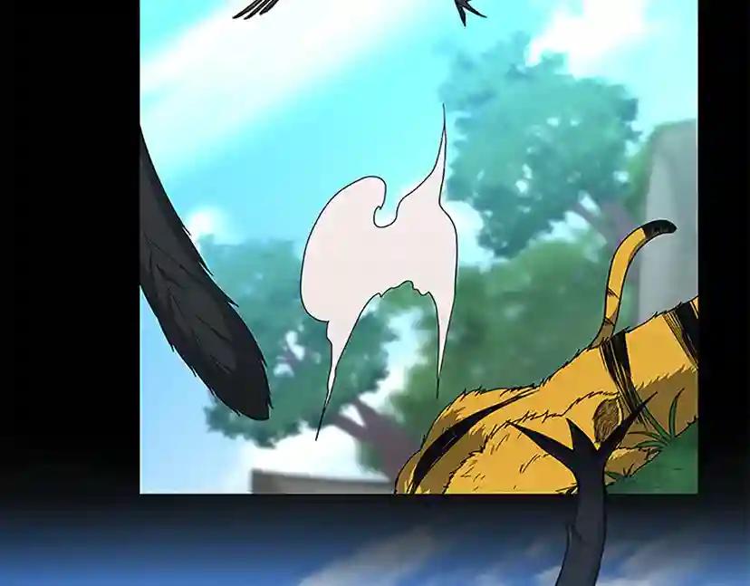 第3季第67话 融合形态 第39页
