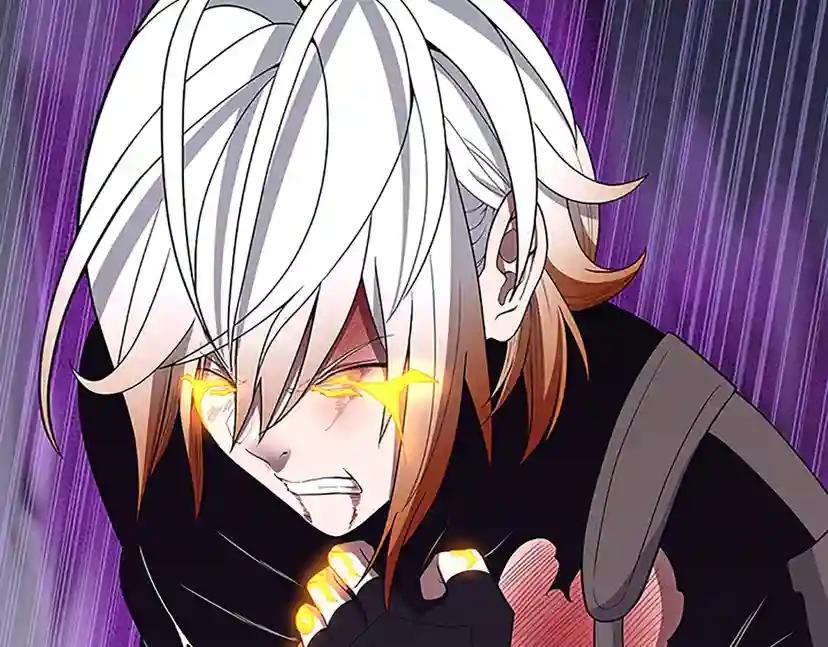 第3季第67话 融合形态 第60页