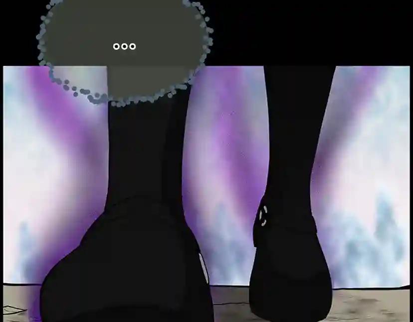 第3季第67话 融合形态 第63页