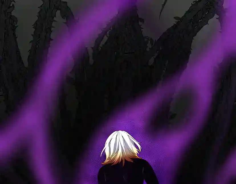 第3季第67话 融合形态 第69页