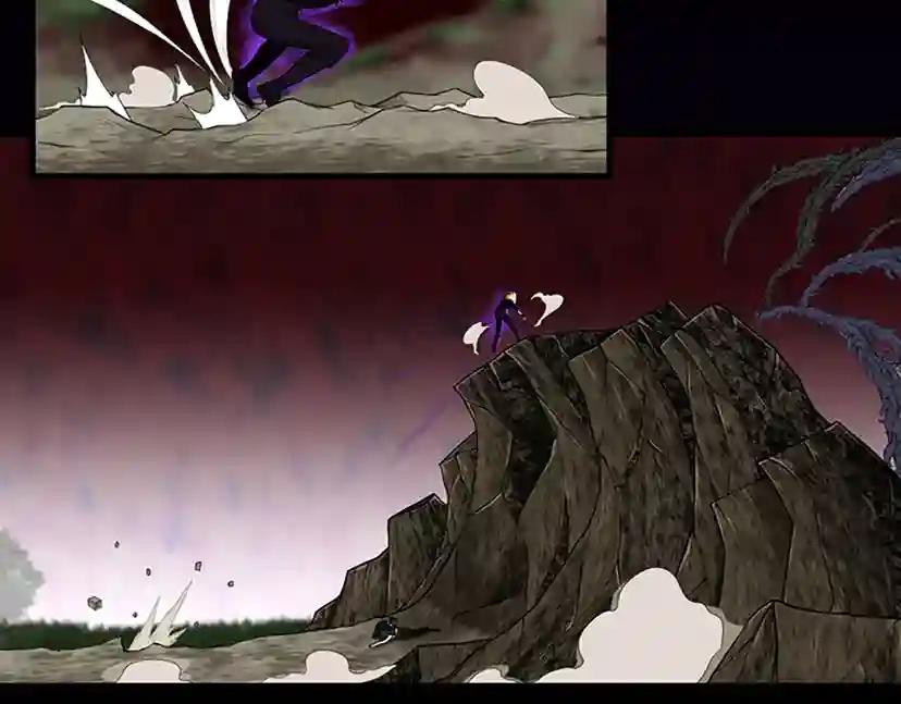 第3季第67话 融合形态 第77页