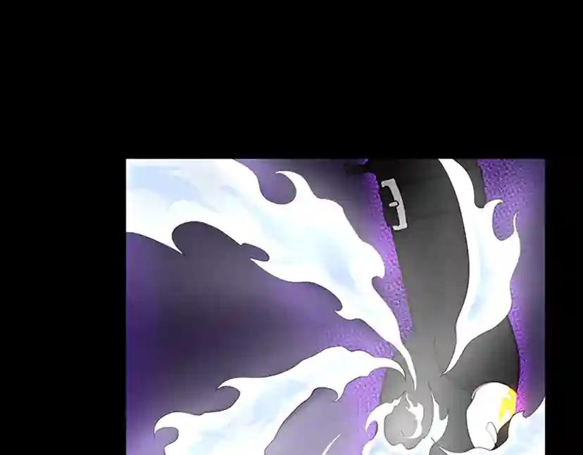 第3季第67话 融合形态 第81页