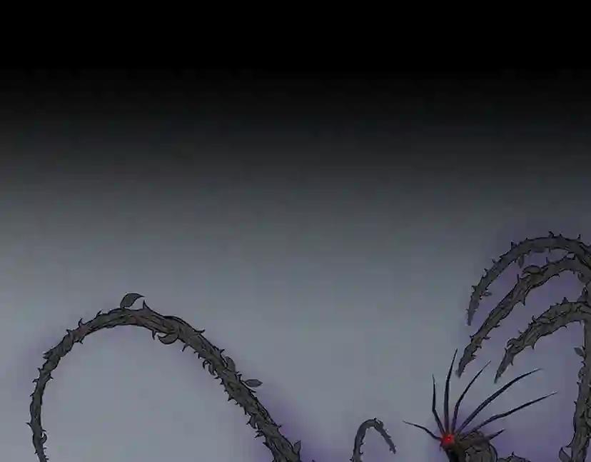 第3季第67话 融合形态 第89页