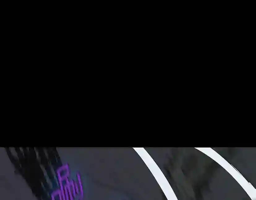 第3季第67话 融合形态 第97页