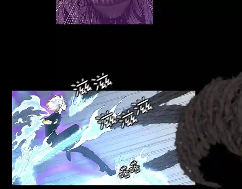第3季第67话 融合形态 第101页