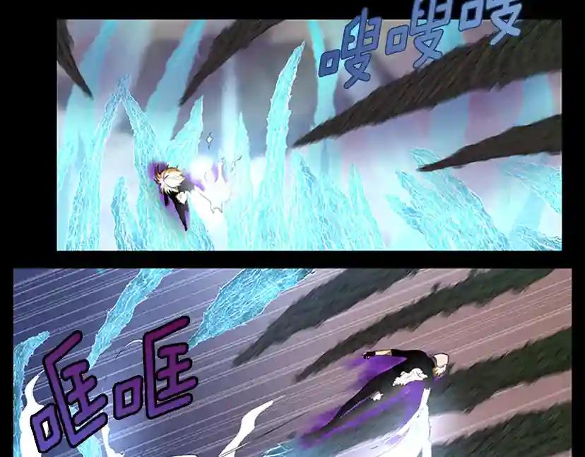 第3季第67话 融合形态 第107页