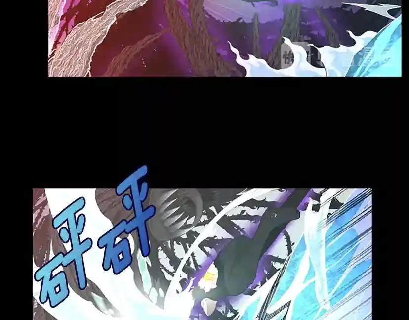 第3季第67话 融合形态 第114页