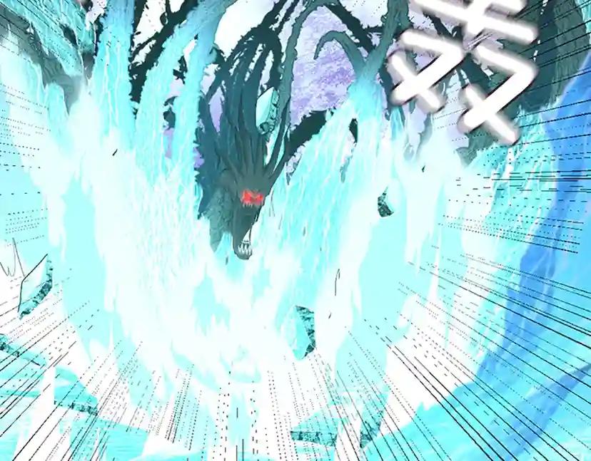 第3季第67话 融合形态 第119页