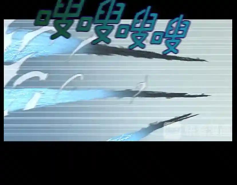 第3季第67话 融合形态 第121页