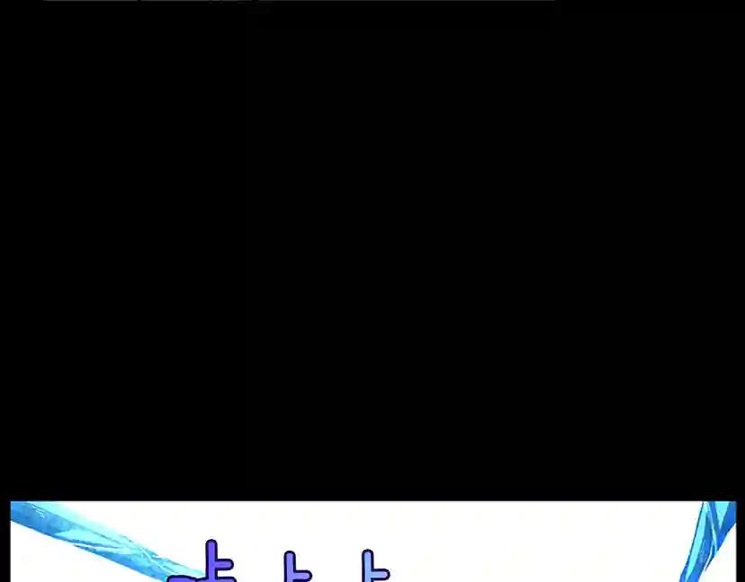 第3季第67话 融合形态 第123页