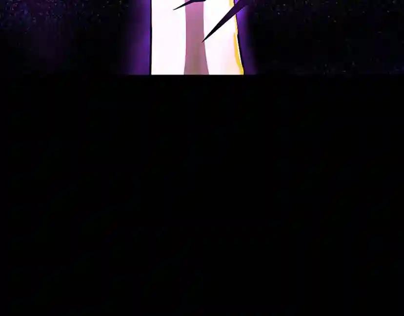 第3季第67话 融合形态 第138页