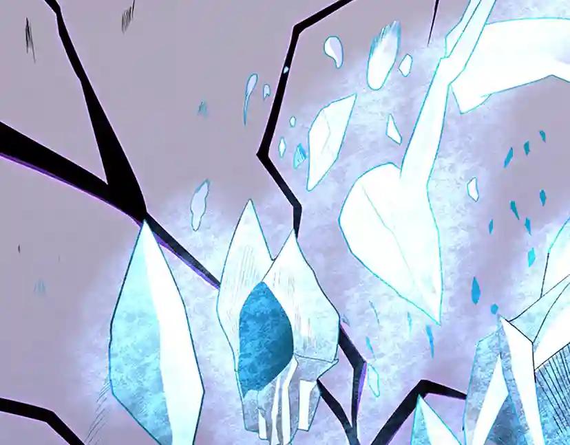 第3季第67话 融合形态 第143页