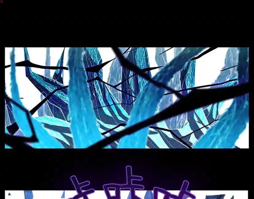 第3季第67话 融合形态 第147页