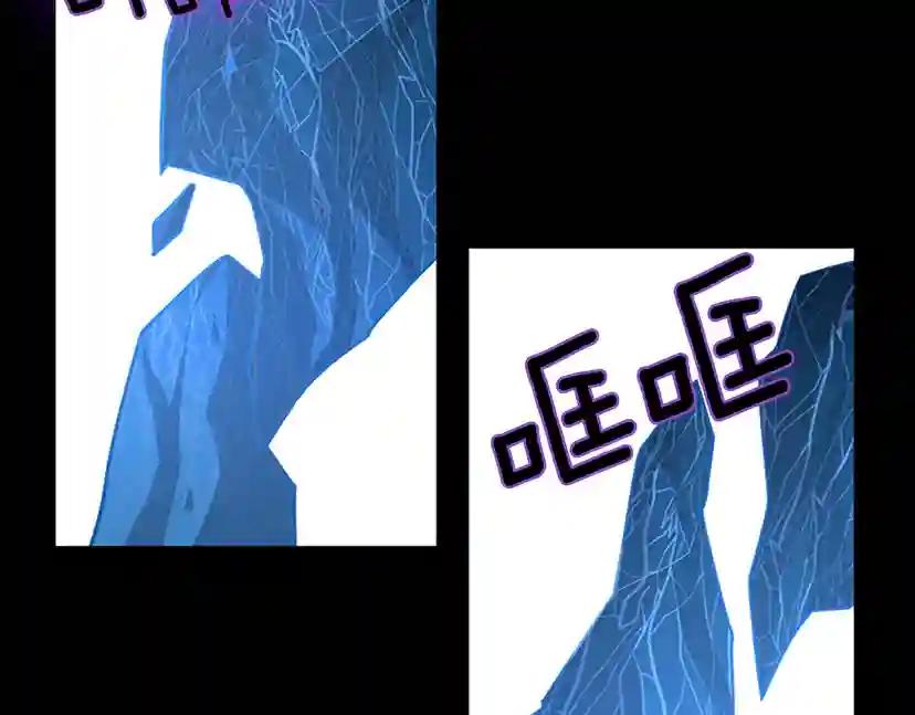 第3季第67话 融合形态 第151页
