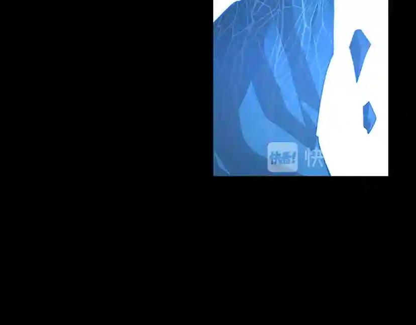 第3季第67话 融合形态 第152页