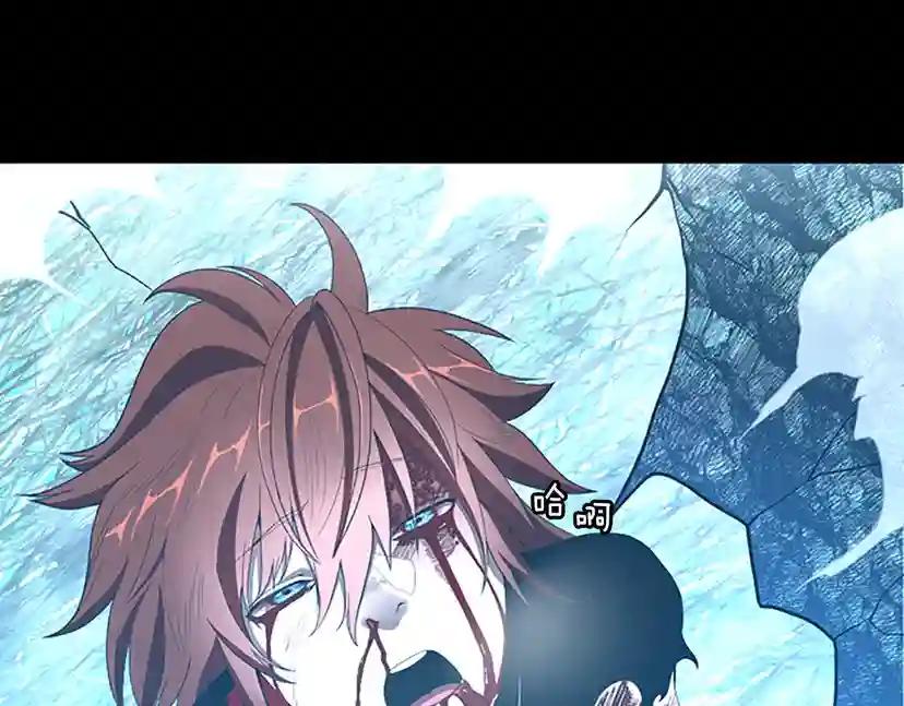 第3季第67话 融合形态 第157页