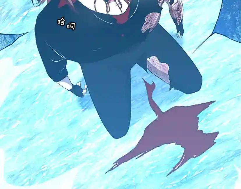 第3季第67话 融合形态 第158页