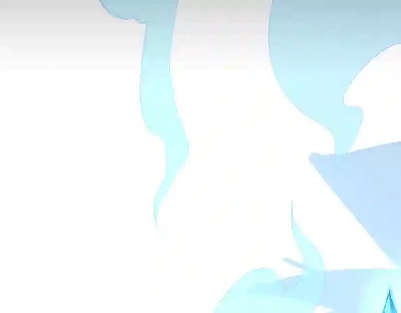 第3季第67话 融合形态 第161页