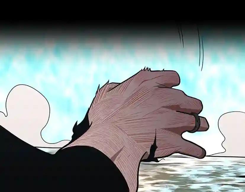 第3季第67话 融合形态 第173页