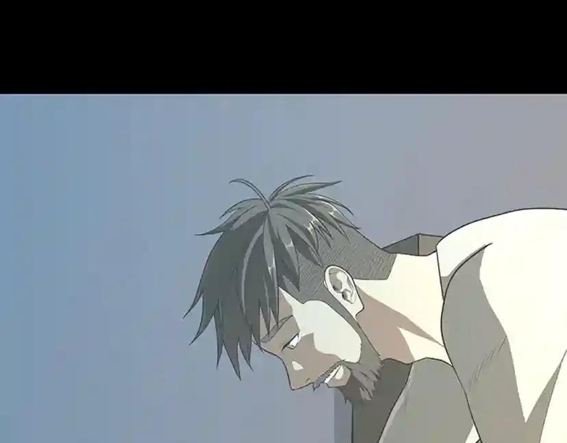 第3季第67话 融合形态 第186页