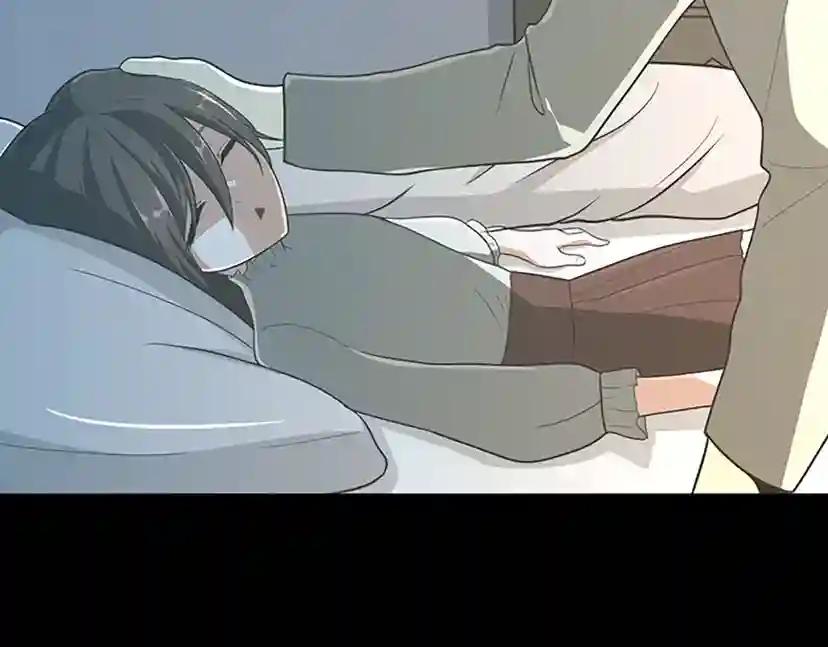第3季第67话 融合形态 第187页