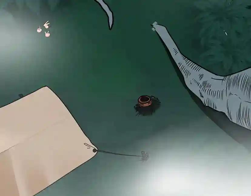 第1季第19话  隐患 第4页
