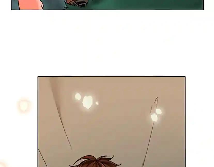 第1季第19话  隐患 第6页