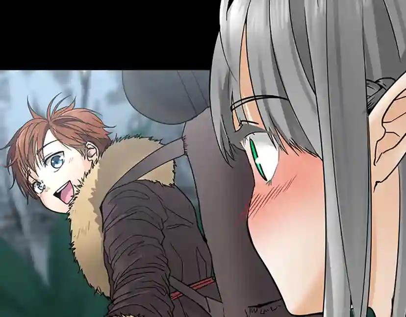 第1季第19话  隐患 第20页