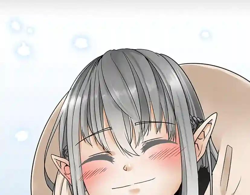 第1季第19话  隐患 第22页