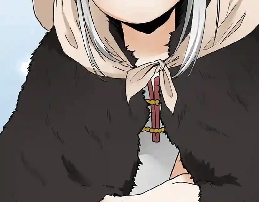 第1季第19话  隐患 第23页