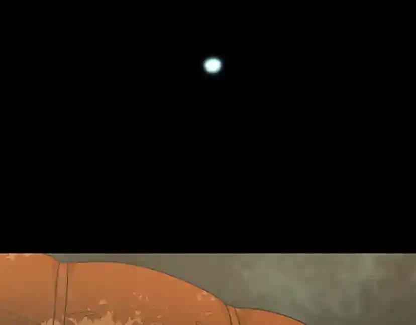 第1季第19话  隐患 第34页