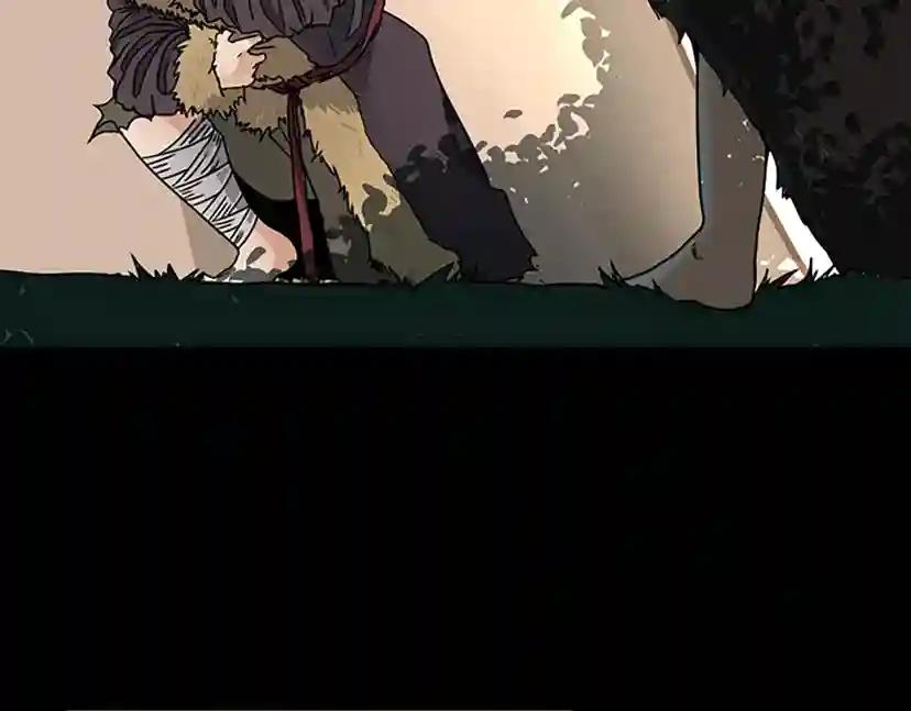 第1季第19话  隐患 第57页