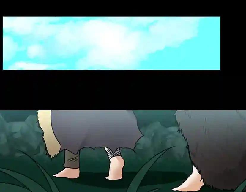 第1季第19话  隐患 第68页