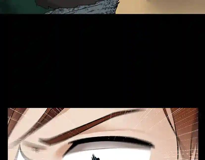 第1季第19话  隐患 第81页