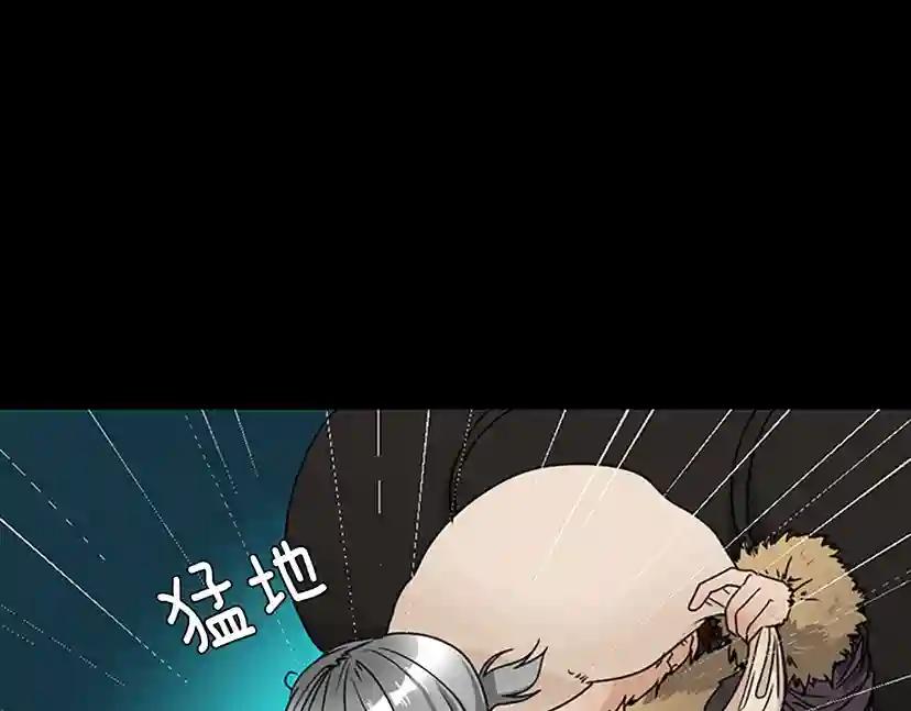 第1季第19话  隐患 第107页