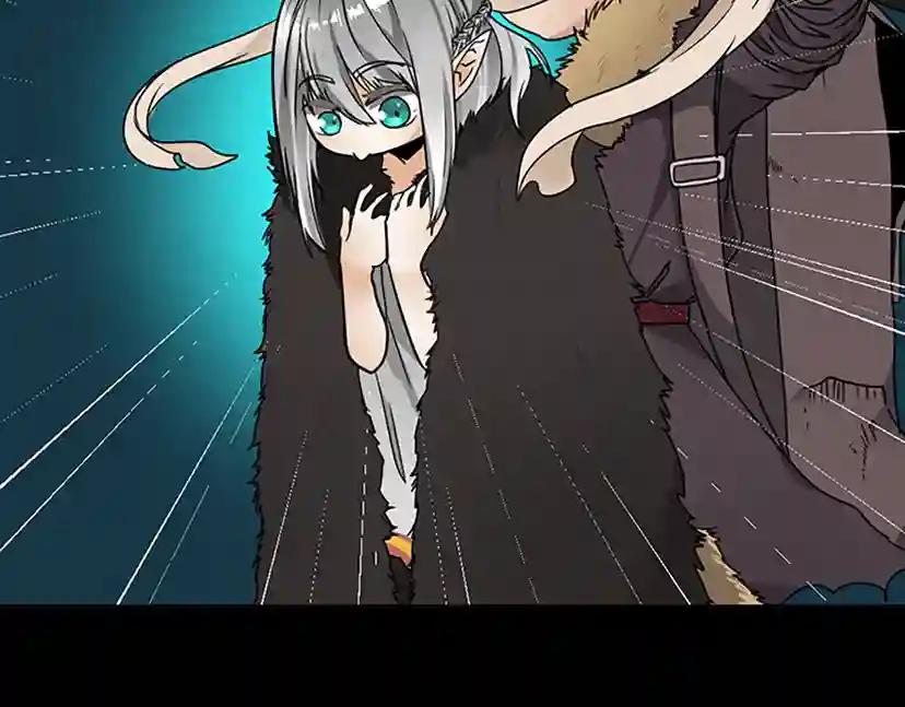 第1季第19话  隐患 第108页