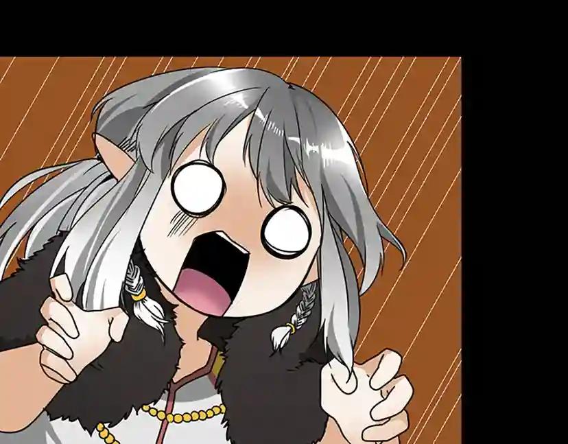 第1季第19话  隐患 第115页