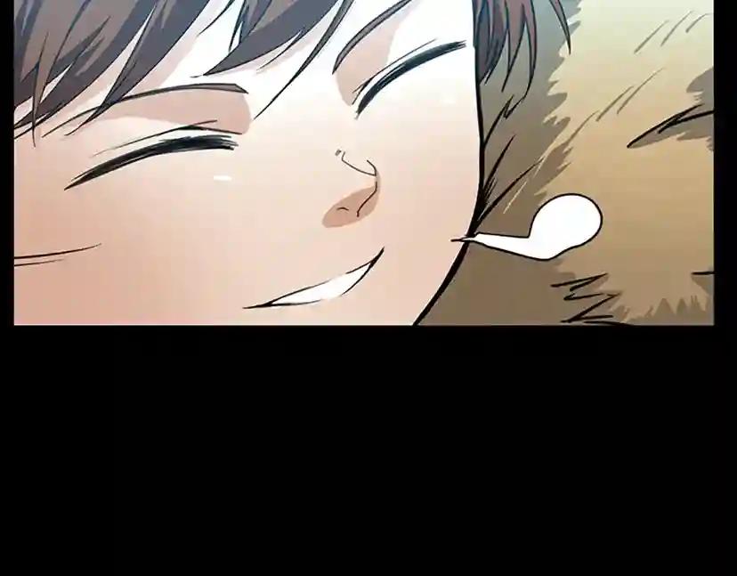 第1季第19话  隐患 第131页