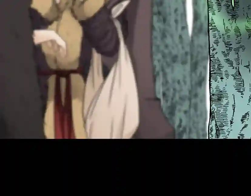 第1季第19话  隐患 第140页