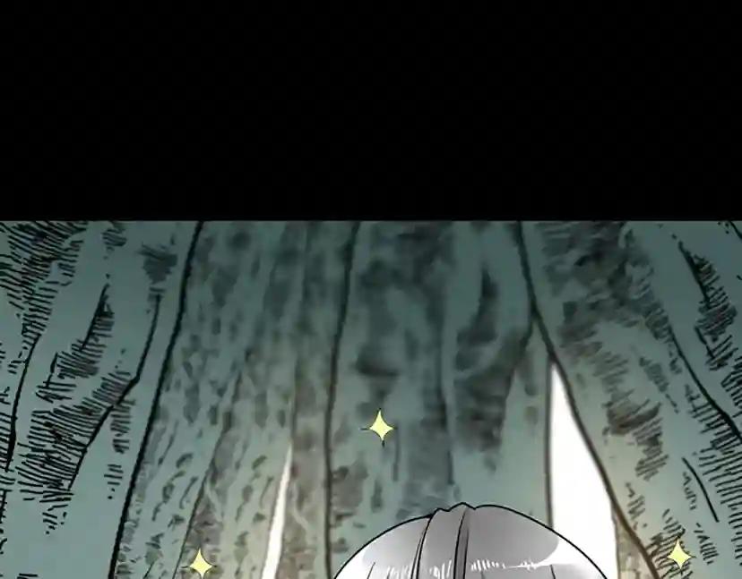 第1季第19话  隐患 第156页