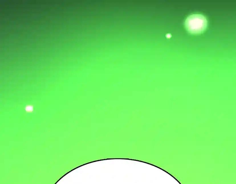 第1季第19话  隐患 第176页