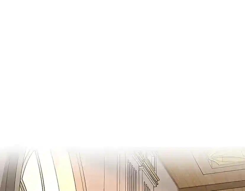 第4季第102话 青春的荷尔蒙 第8页