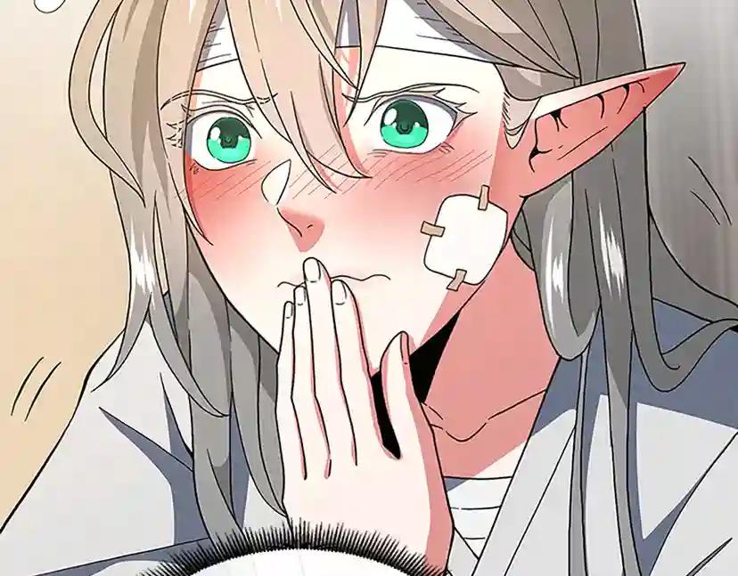 第4季第102话 青春的荷尔蒙 第17页