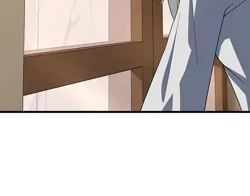 第4季第102话 青春的荷尔蒙 第25页