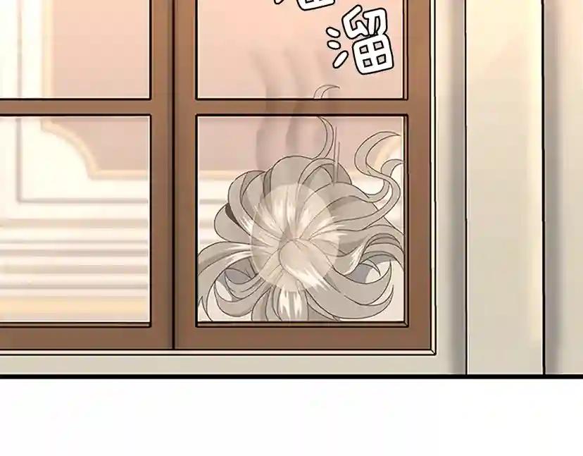 第4季第102话 青春的荷尔蒙 第31页