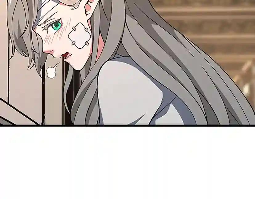 第4季第102话 青春的荷尔蒙 第36页
