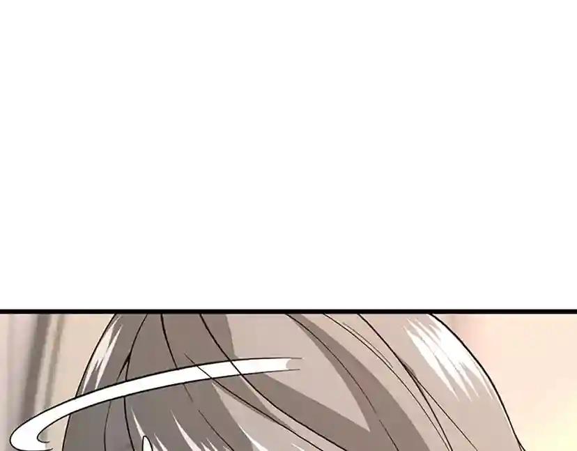 第4季第102话 青春的荷尔蒙 第57页