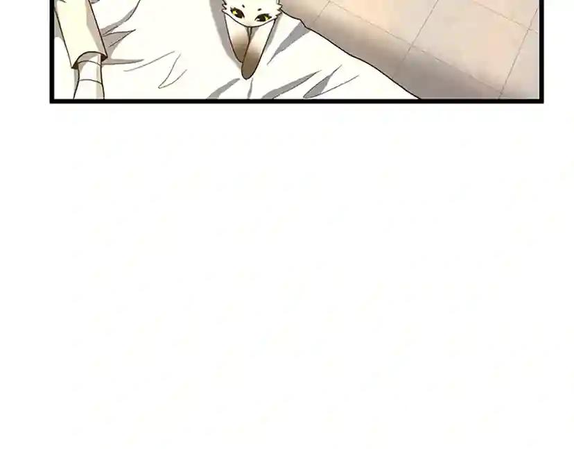 第4季第102话 青春的荷尔蒙 第65页